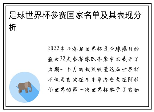 /works/212.html