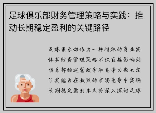/works/215.html