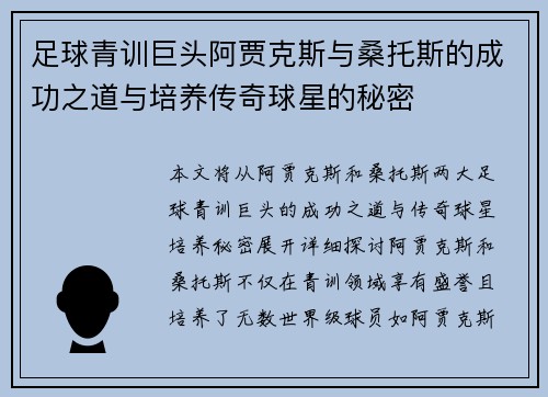 /works/224.html